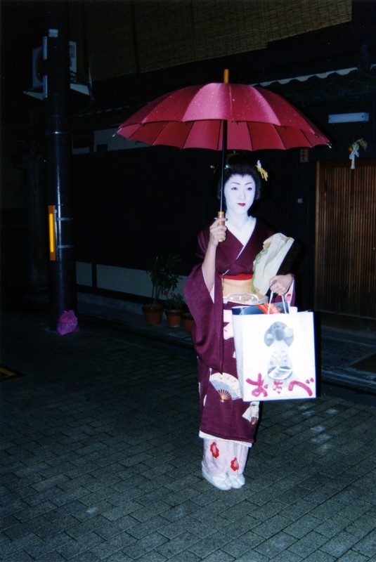 Geisha (Gion Corner)